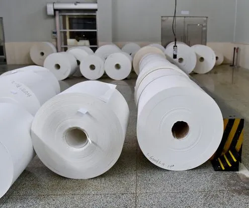 Specialty Printing Paper Producer