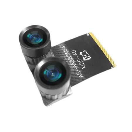 What is binocular camera module?