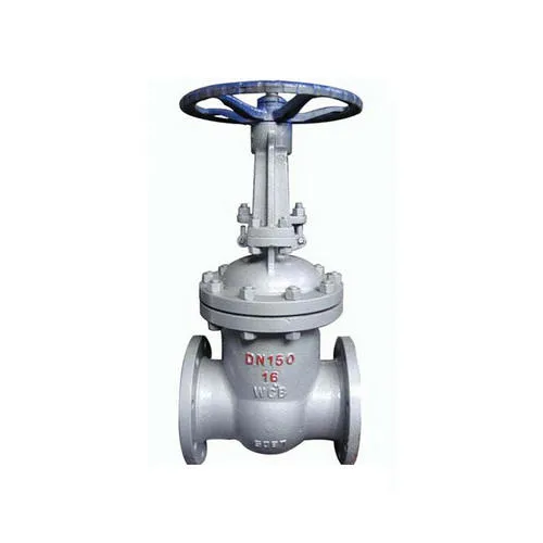 What is a gate valve