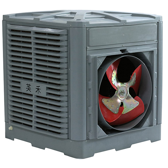 Industrial Water Cooling System Air Cooler