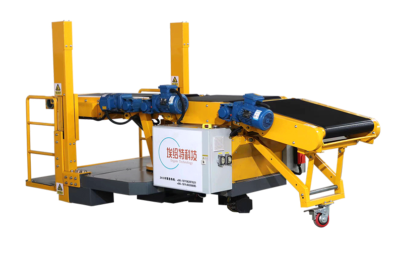 erg-load-unload-conveyor | ERG Container Loading &Unloading Belt Conveyor