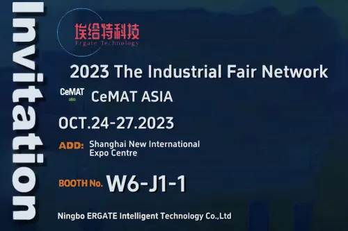 2023 The Industrial Fair Network: ERGATE invites you to visit our booth W6-J1-1