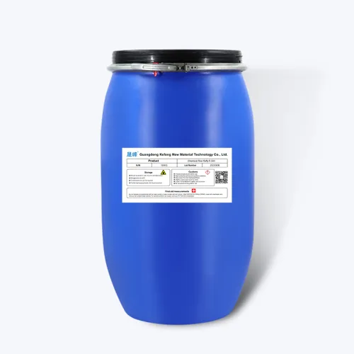 what is antistatic agents