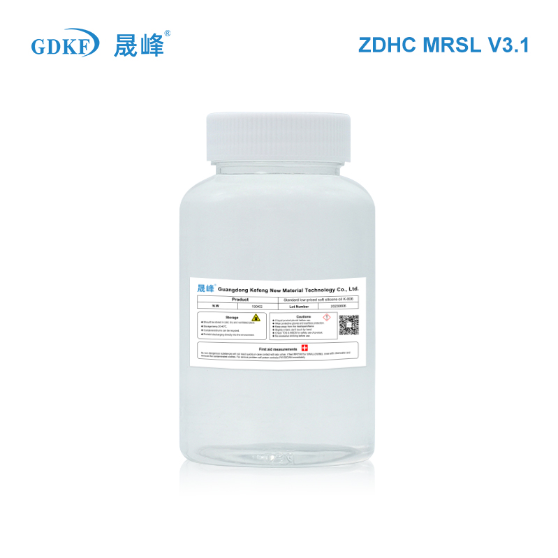 Soft and Smooth Silicone Oil K-806