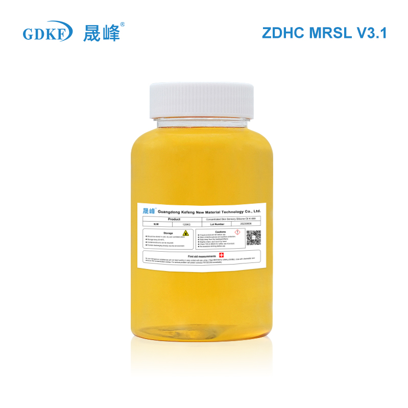 Skin Feeling Silicone Oil K-869
