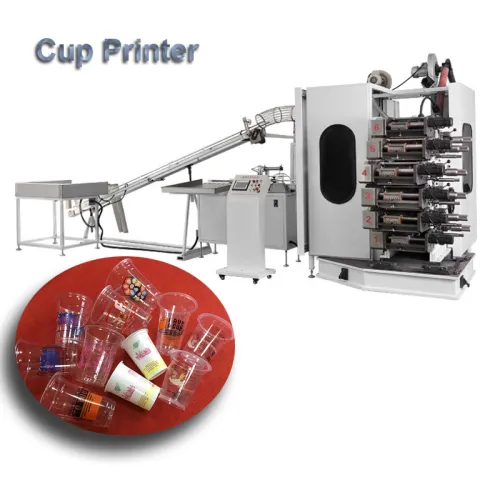 Definition of printing machine