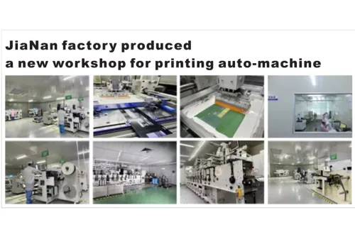 The New Workshop For Printing Auto-machine