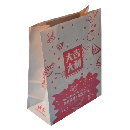 255 mm Biodegradable Food Packaging Kraft Paper Bag