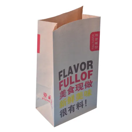 290 mm Biodegradable Food Packaging Kraft Paper Bag