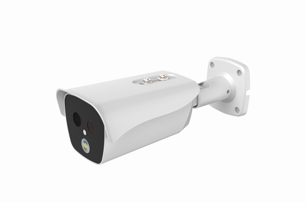 thermal camera | set up a security cordon