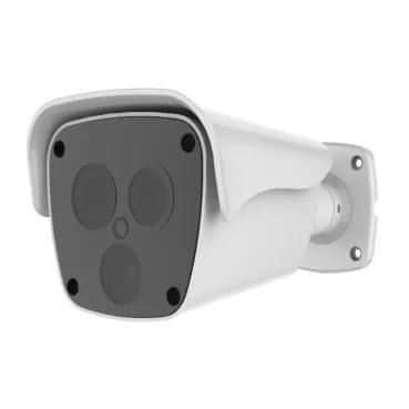 What is thermal bi-spectrum network camera?