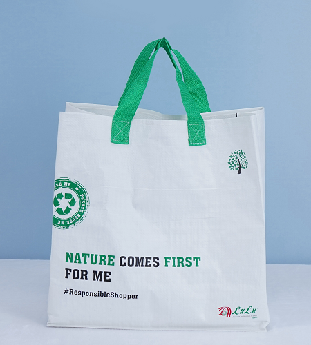 Eco Friendly Packaging Bags | Sealed Packaging Bags