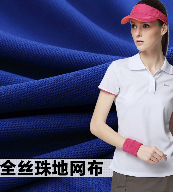 Stay Protected from the Sun with UV-Blocking Sportswear Fabric