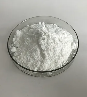 Quinine Powder manufacturer
