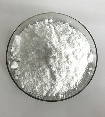 Quinine Powder offer
