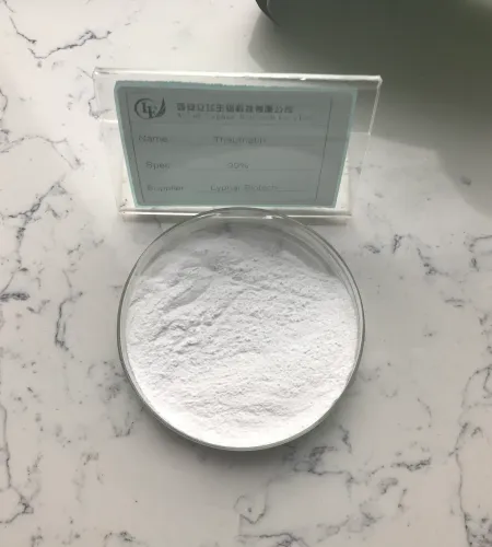 what is thaumatin powder？
