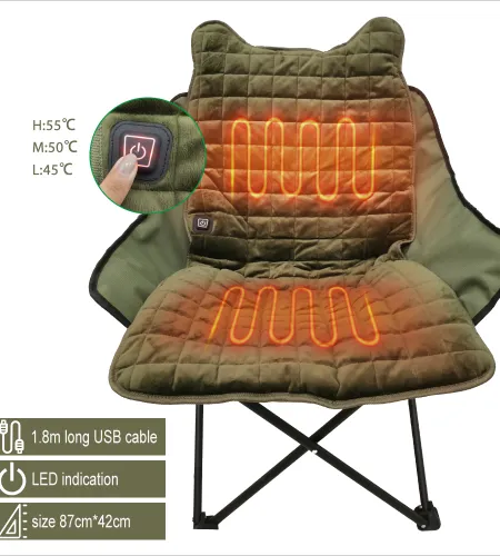 OUTDOOR HEATING SEAT