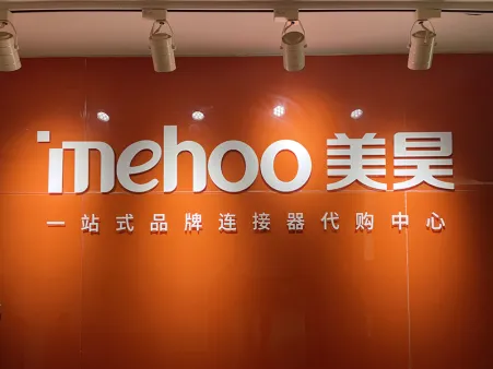 关于美虎连接器