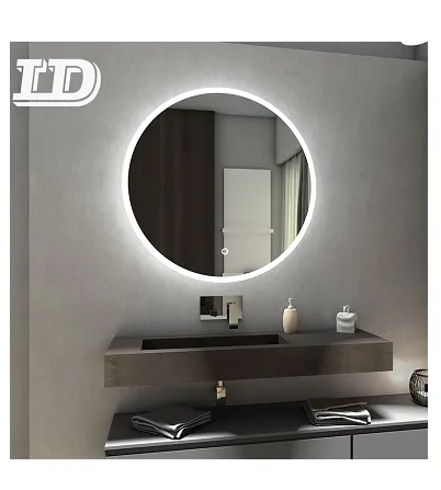 Smart Bathroom Mirror | Smart Makeup Mirror