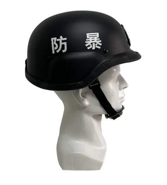 Eine kurze Einführung in den Anti-Riot-Helm | Mingpin