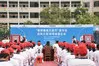 баскетбольная площадка-пол-краска | Церемония открытия «Проекта реконструкции баскетбольной площадки» в средней школе Сихуэй