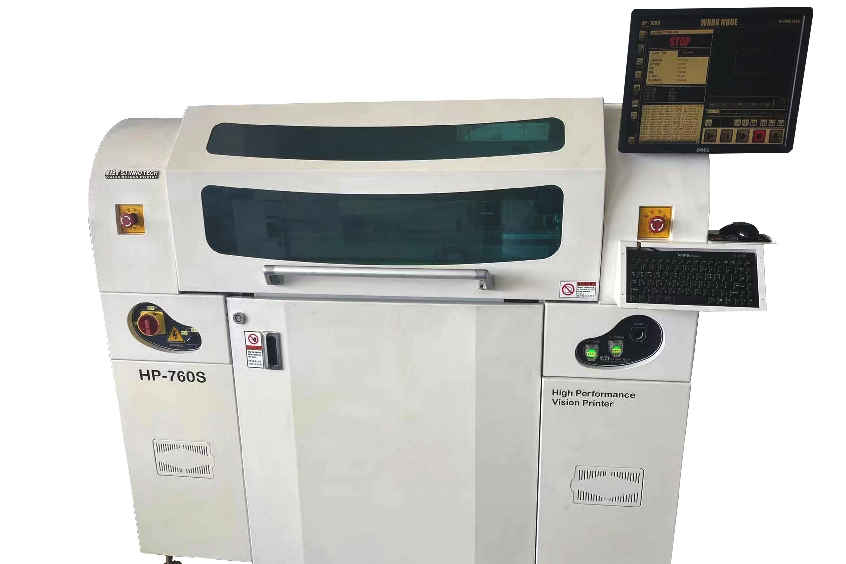 Function and importance of the used smt printer