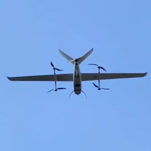 | de drones de reconnaissance Bref | Introduction
