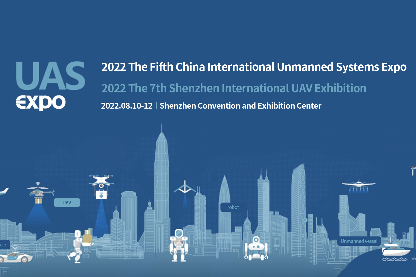 Wuhan SRIZ se exhibió en la 7ª Exposición Internacional de UAV de Shenzhen