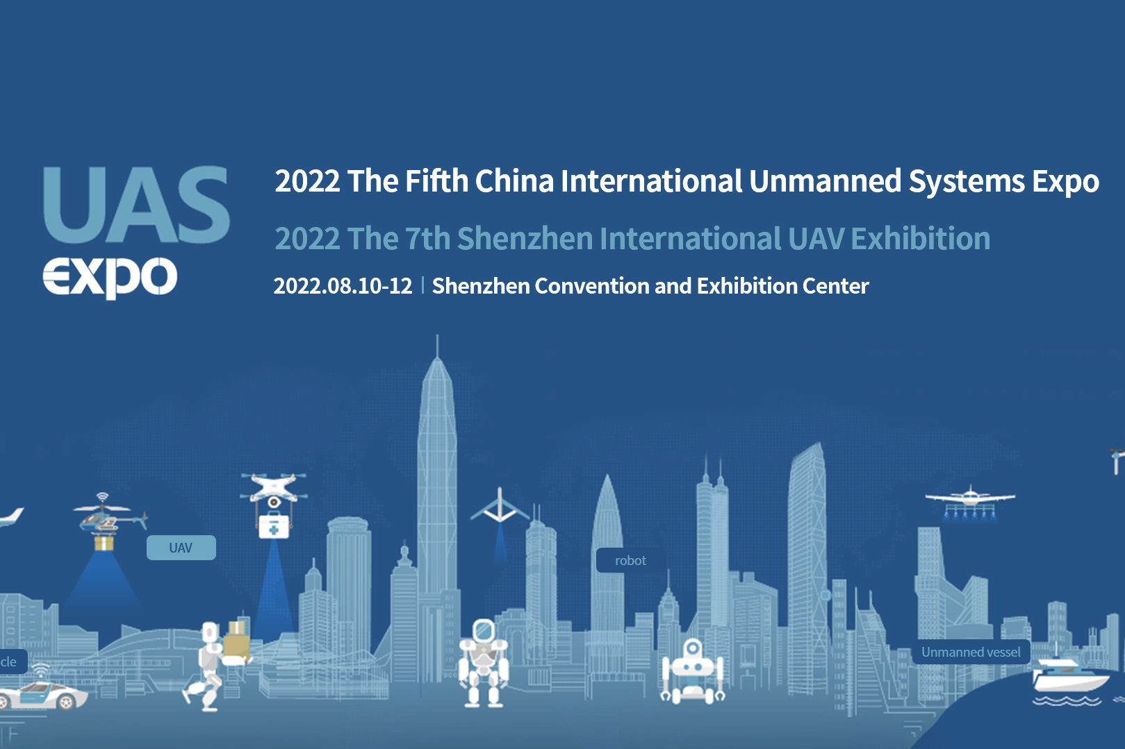 Wuhan SRIZ was displayed at the 7th Shenzhen International UAV Exhibition