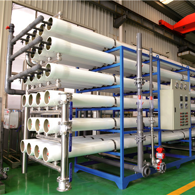 What is ultrafiltration equipment?