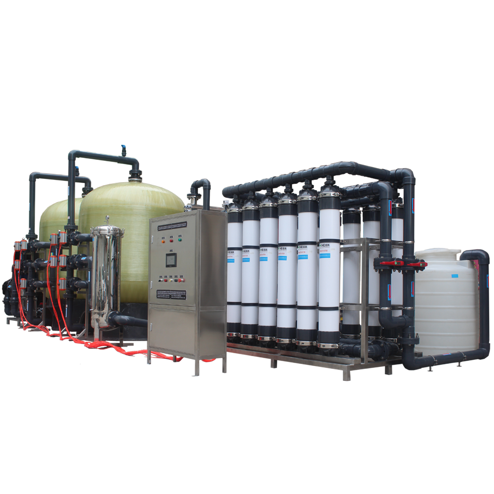 What is a water treatment plant？