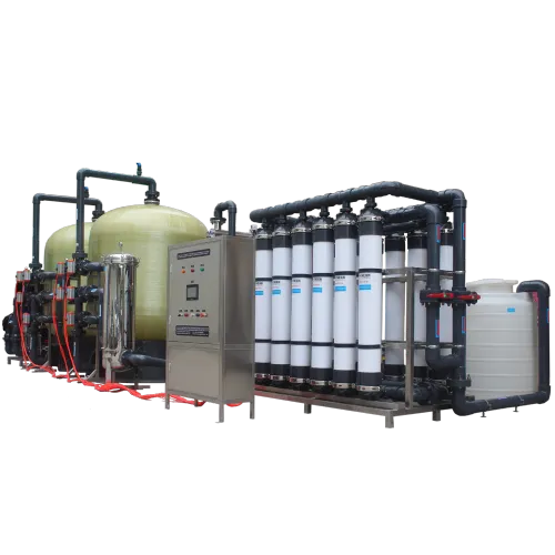 What is a water treatment plant？