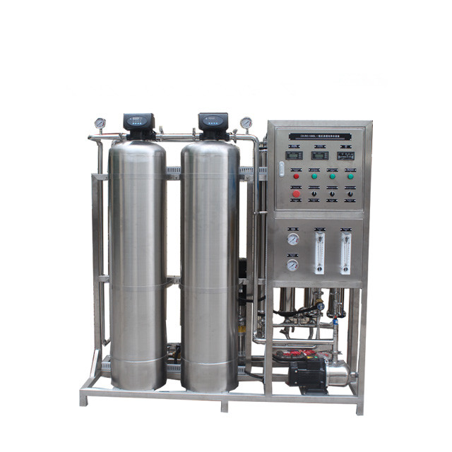 What is reverse osmosis system？