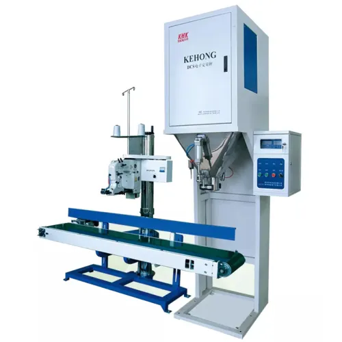 5kg Rice Packing Machine | Modern Rice Packing Machine