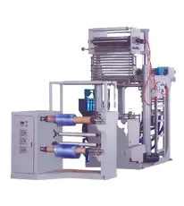 Extruder Plastic Machine | High Speed Mixer Plastic Machine