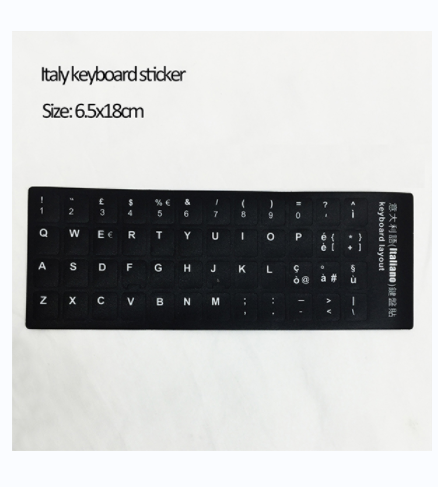 中国キーボードステッカー|印刷可能なキーボードステッカー