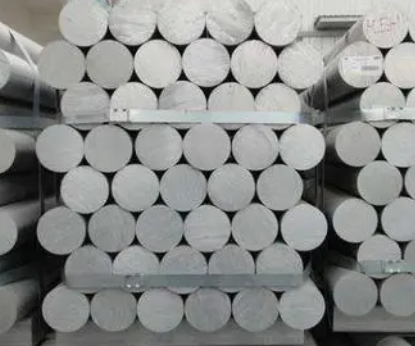 aluminium-silicon alloy | Aluminium alloy processing method