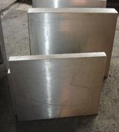 Al-si Alloy Product Exporters | Al-si Alloy Product Factories