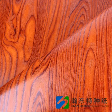 Wood Grain Paper --- HD-LT-70