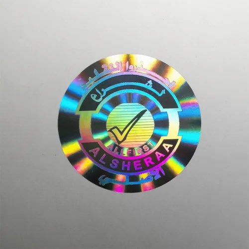 Modern Hologram Label | Hologram Label For Brand Enhancement