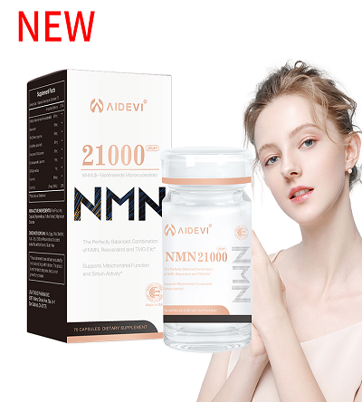 Wholesale Nmn Powder | Nmn Powder Online Merchant