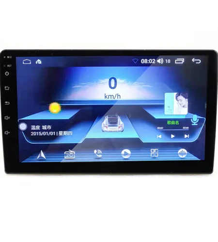 Top Selling Car Audio | Professional Car Audio
