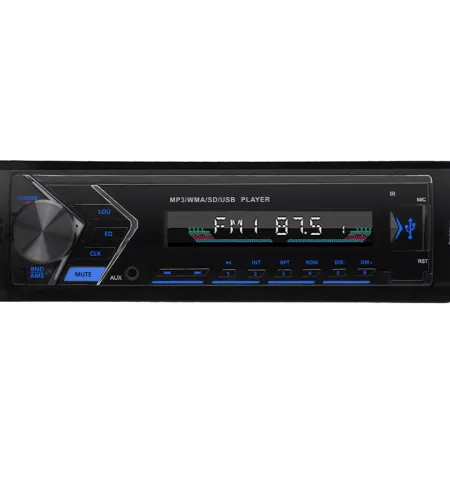 Wholesale Car Audio Car Mp3 Player | Car Stereo Multimedia Audio Player Distributor