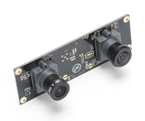 Product features of the binocular camera module