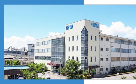 about Xinheng Printing Equipment