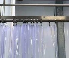 Factors affecting the cooling of the wet curtain