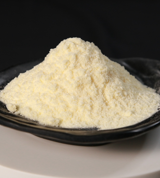 BONTAC | A brief introduction to the characteristics of nadh powder