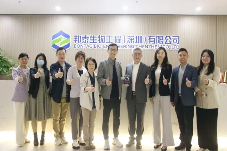 Good News! BONTAC has been selected as “2023 Deloitte China Life Sciences & Healthcare Rising Star”