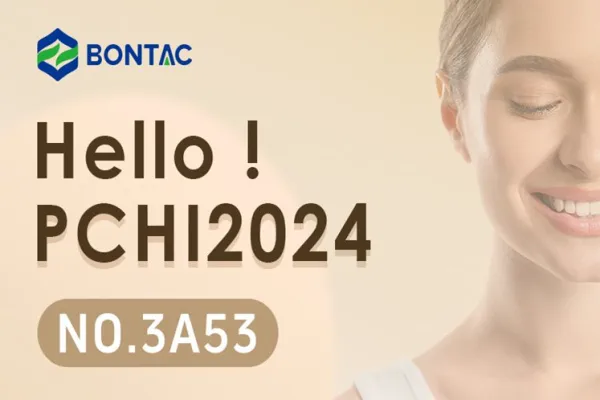 BONTAC rất mong bạn đến Gian hàng số 3A53 vào năm 2024 PCHi
