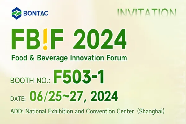 Step into Innovation with BONTAC at FBIF 2024